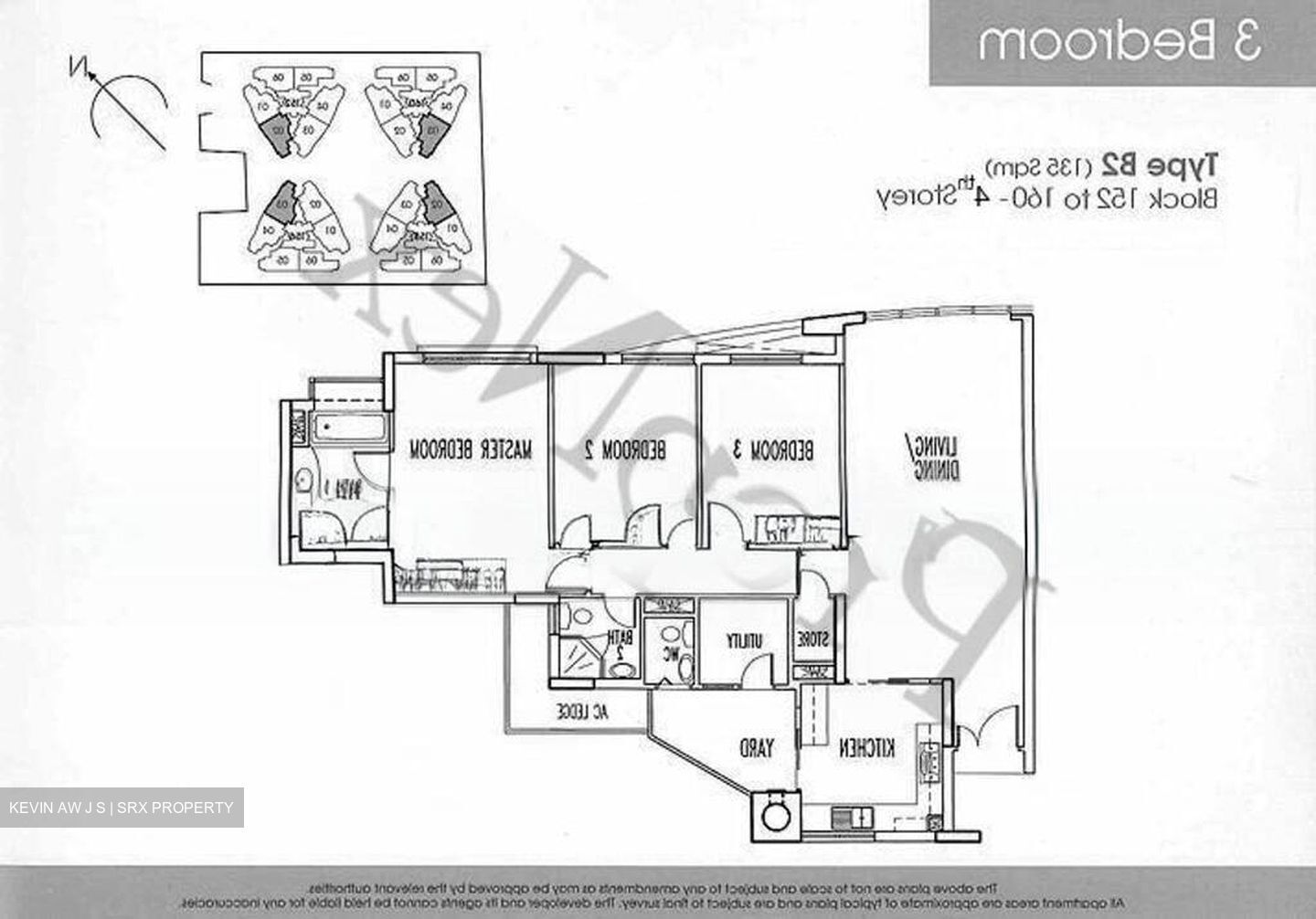 Haig Court (D15), Condominium #524069661
